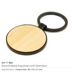 Round-Keychain-with-Bamboo-KH-7-BM.jpg