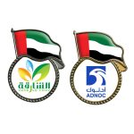 UAE-Flag-Metal-Badges-2094-UAE-hover-tezkargift.jpg