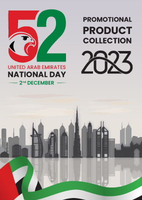 UAE Day 2023
